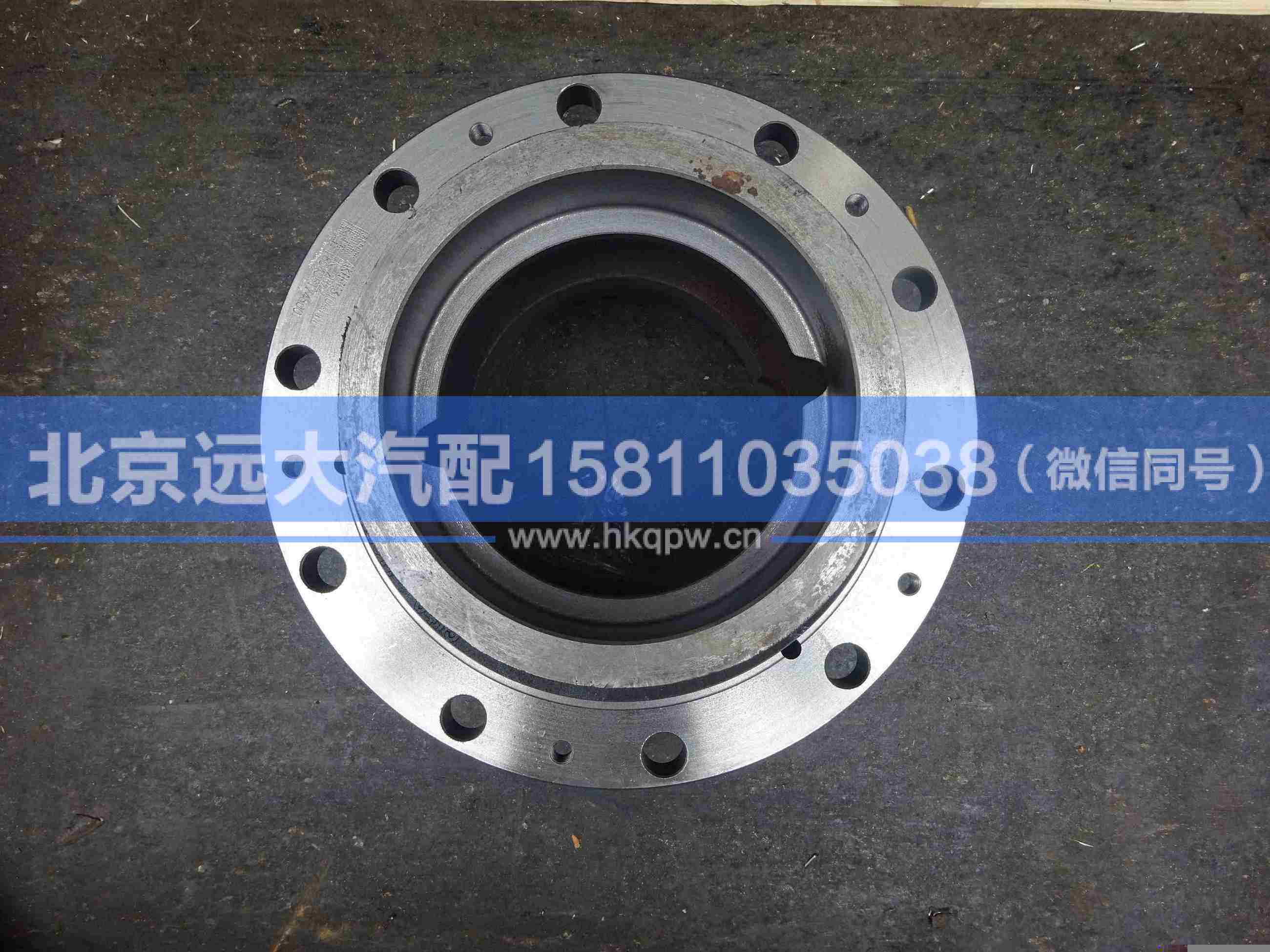QT300S50-3104001,,北京遠(yuǎn)大汽車配件有限公司