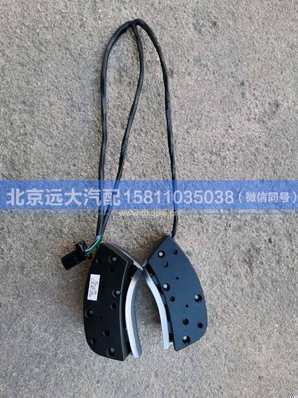H4-FXPAJ,,北京遠(yuǎn)大汽車配件有限公司
