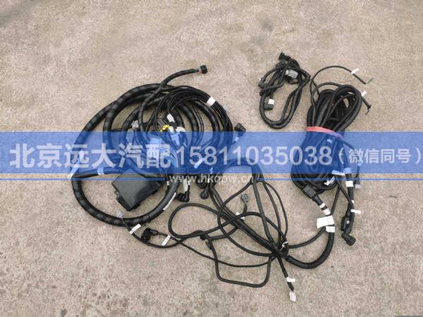 H0362048306A0,,北京遠(yuǎn)大汽車配件有限公司