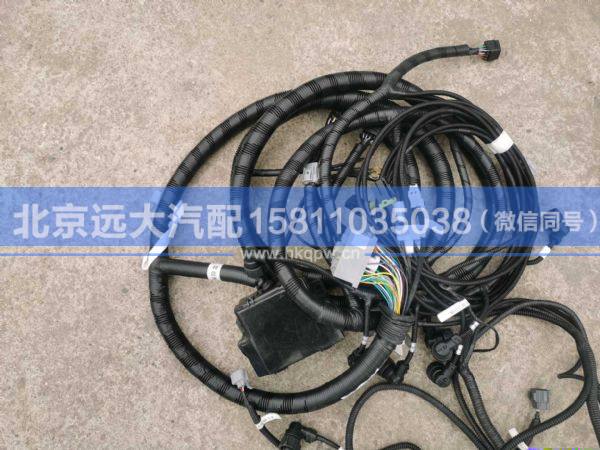 H0362048306A0,,北京遠(yuǎn)大汽車配件有限公司