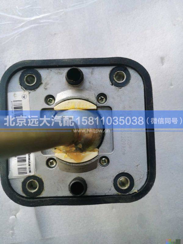 H4173260209A0,,北京遠(yuǎn)大汽車配件有限公司