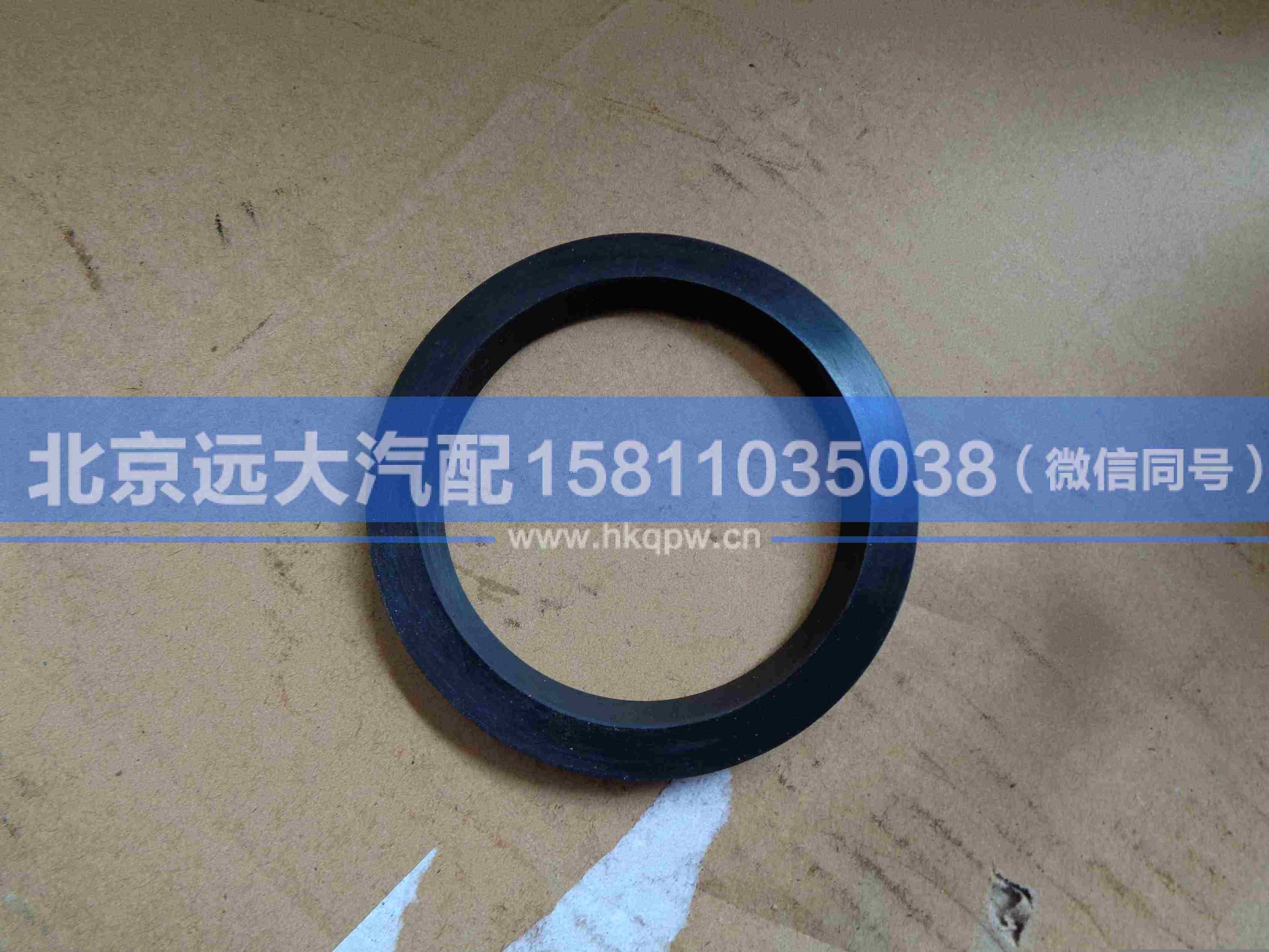 5037HB2200129,,北京遠(yuǎn)大汽車配件有限公司