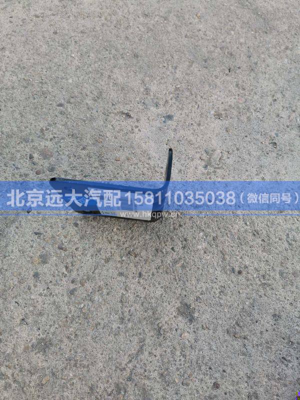 H4502C04003A0,,北京遠(yuǎn)大汽車配件有限公司