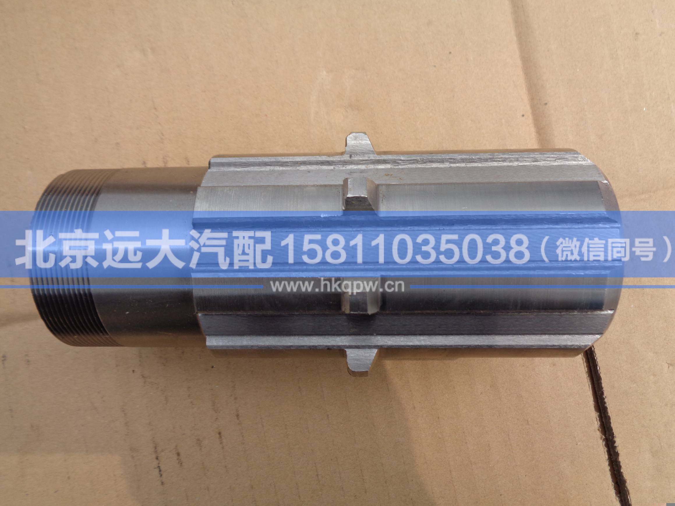 AK99014320135,,北京远大汽车配件有限公司