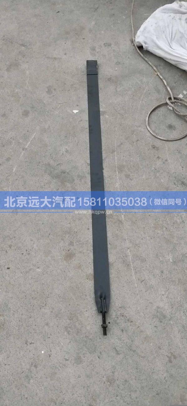H0110060005A0,,北京遠(yuǎn)大汽車(chē)配件有限公司