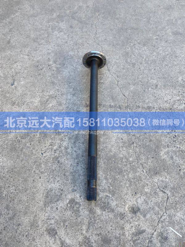 AK24031122MC1,,北京遠(yuǎn)大汽車(chē)配件有限公司