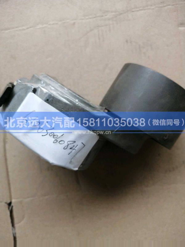 612630060847,,北京遠(yuǎn)大汽車配件有限公司