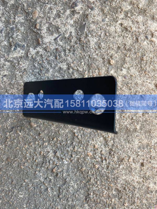 H4831021200A0,,北京遠大汽車配件有限公司