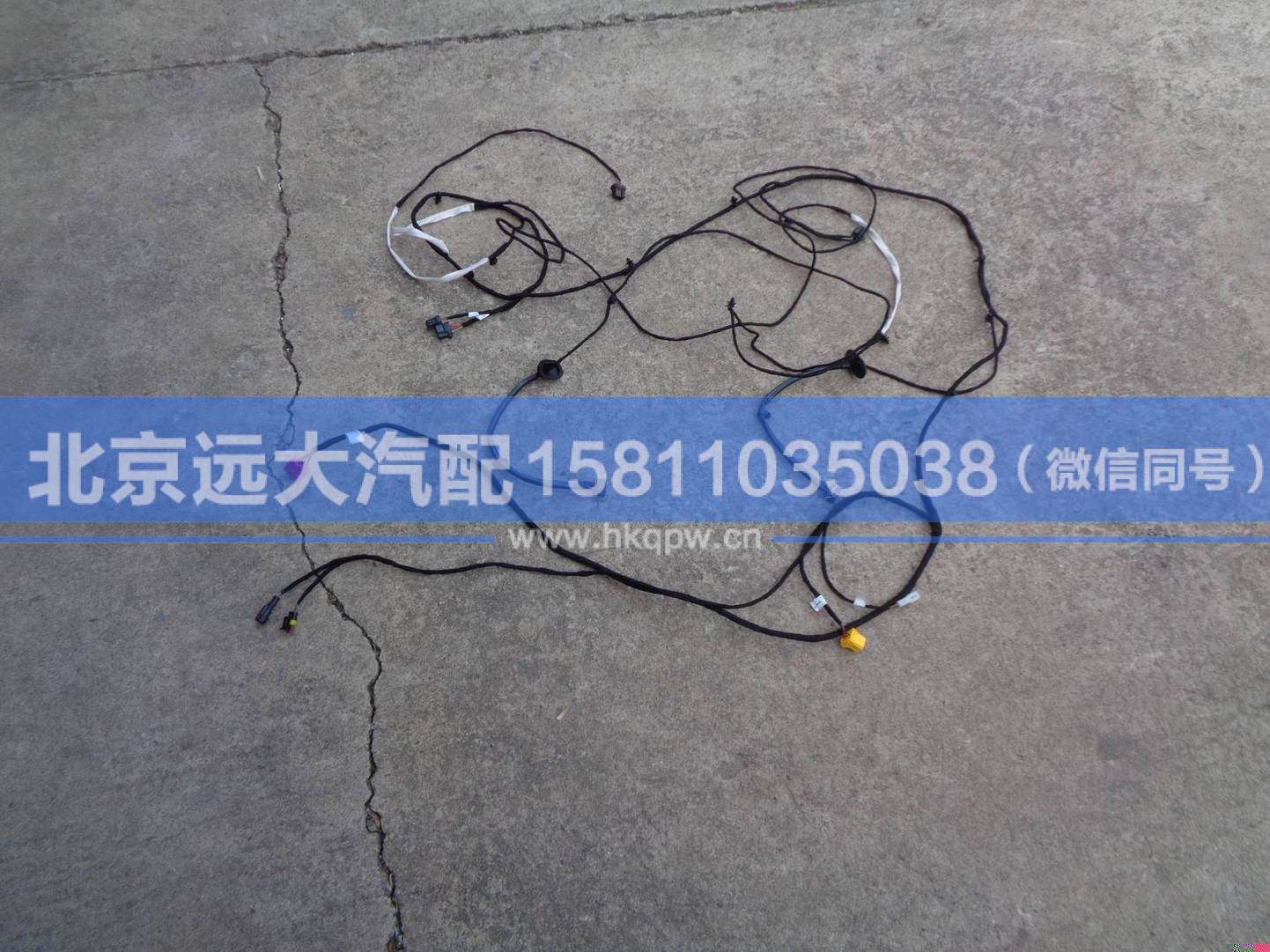 H4374150001A0,,北京远大汽车配件有限公司