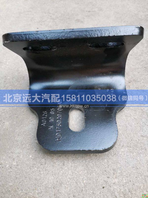 H0175020706A0,,北京遠大汽車配件有限公司