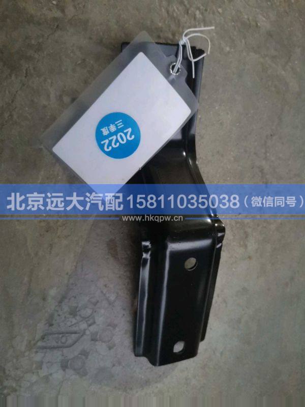 H483100000014,,北京遠(yuǎn)大汽車配件有限公司