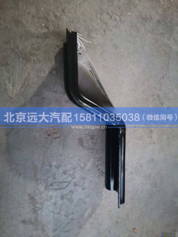 H483100000014,,北京遠(yuǎn)大汽車配件有限公司