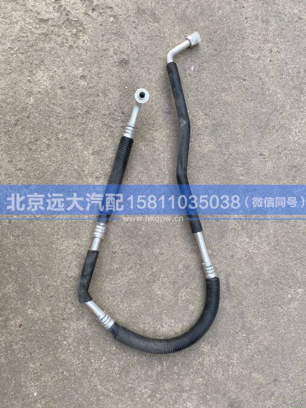 H1812064421A0,,北京遠大汽車配件有限公司