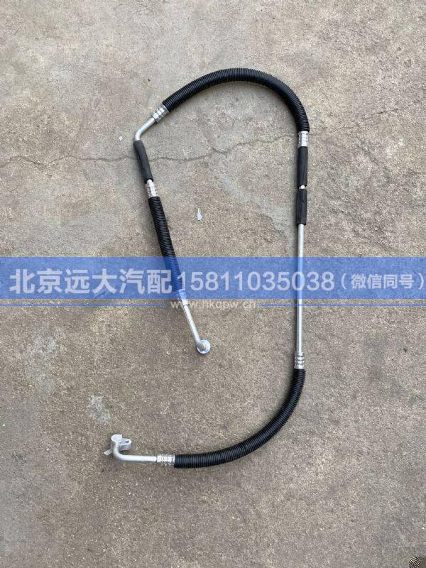 H1812064423A0,,北京遠(yuǎn)大汽車配件有限公司