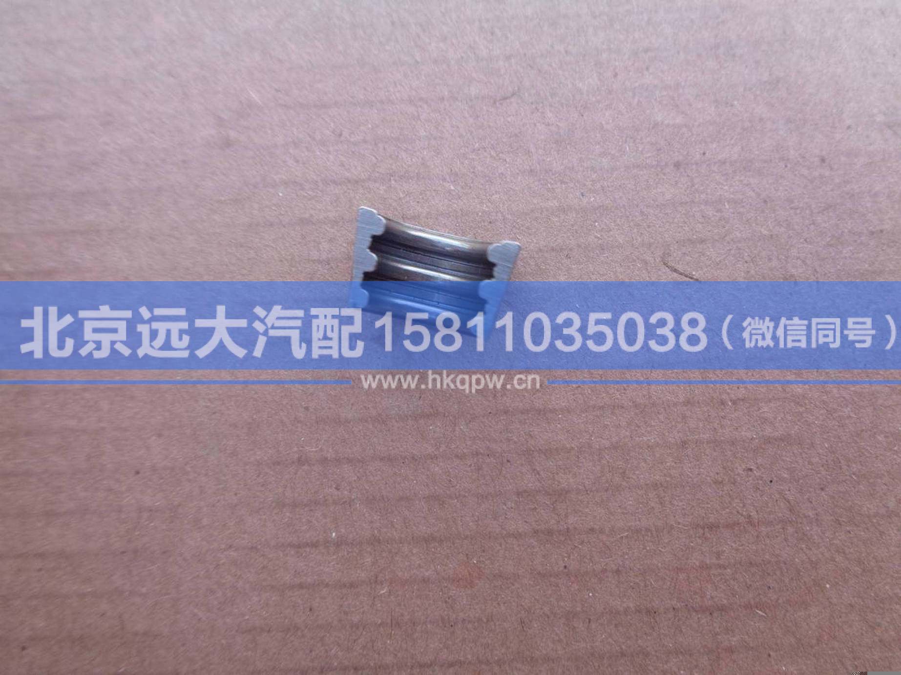612630050015,,北京远大汽车配件有限公司