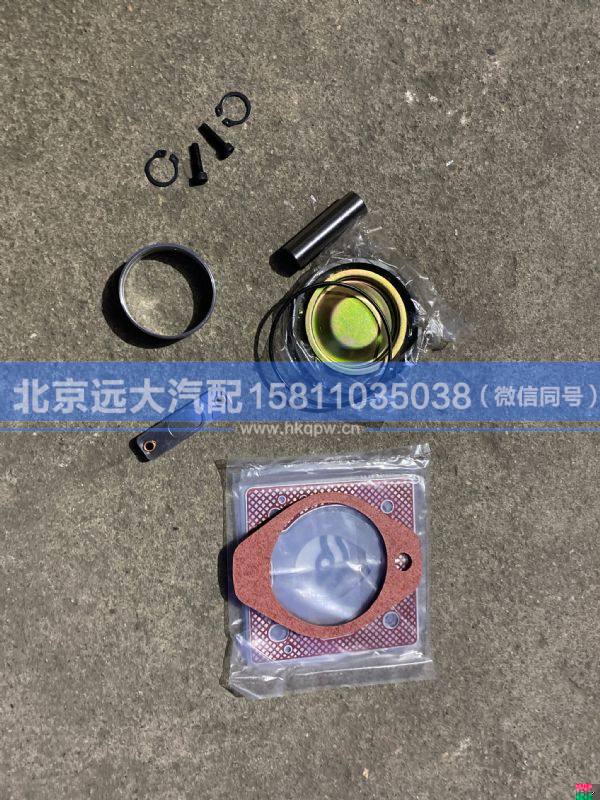 3696936-1,,北京遠大汽車配件有限公司