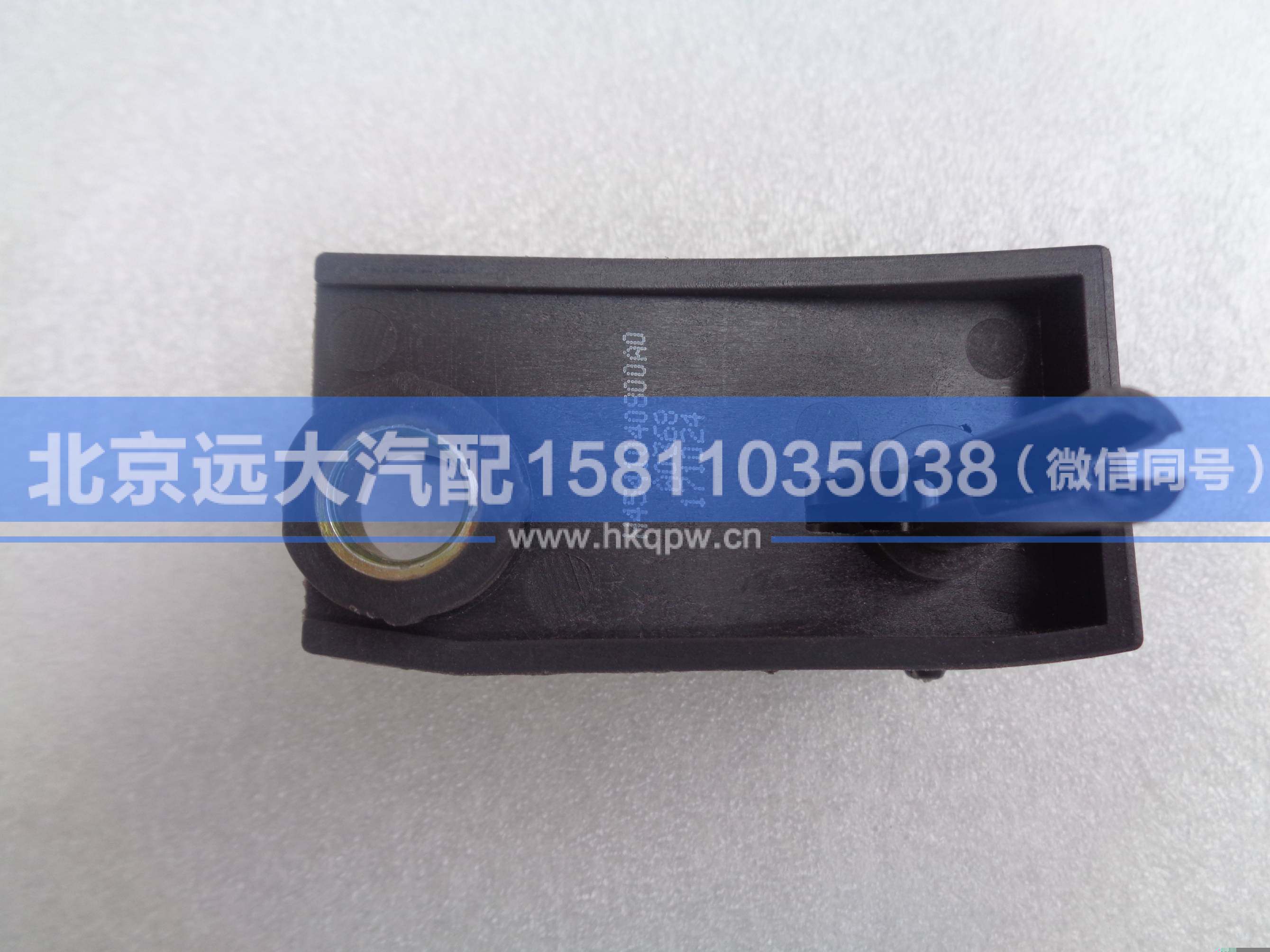 H4541040800A0,,北京遠(yuǎn)大汽車配件有限公司