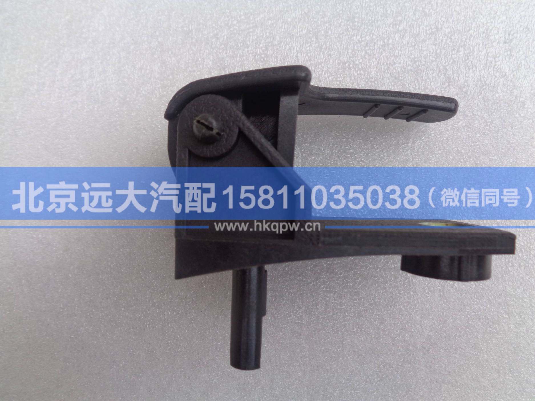 H4541040800A0,,北京遠(yuǎn)大汽車配件有限公司