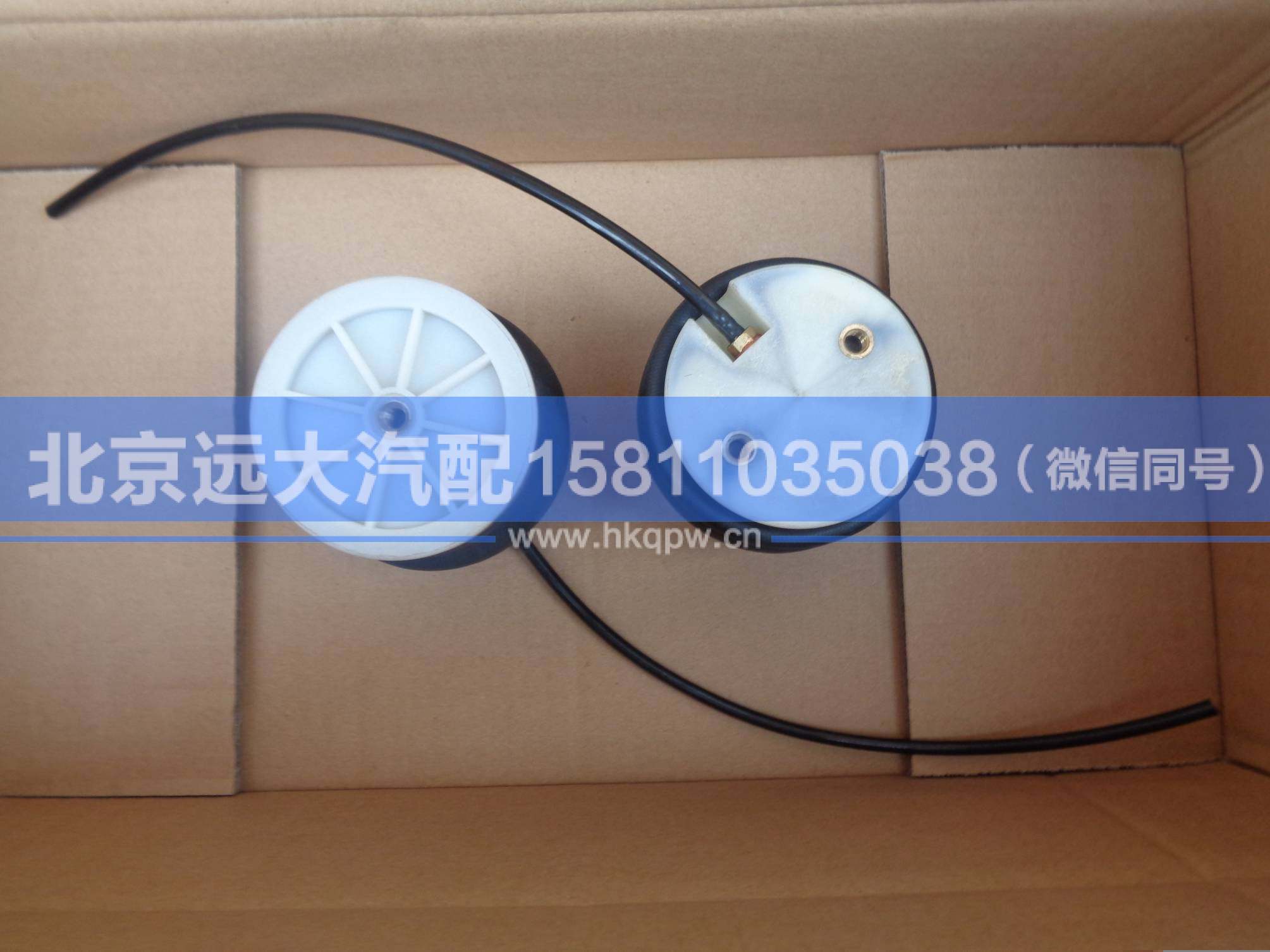 H4-ZYQN,,北京遠(yuǎn)大汽車(chē)配件有限公司