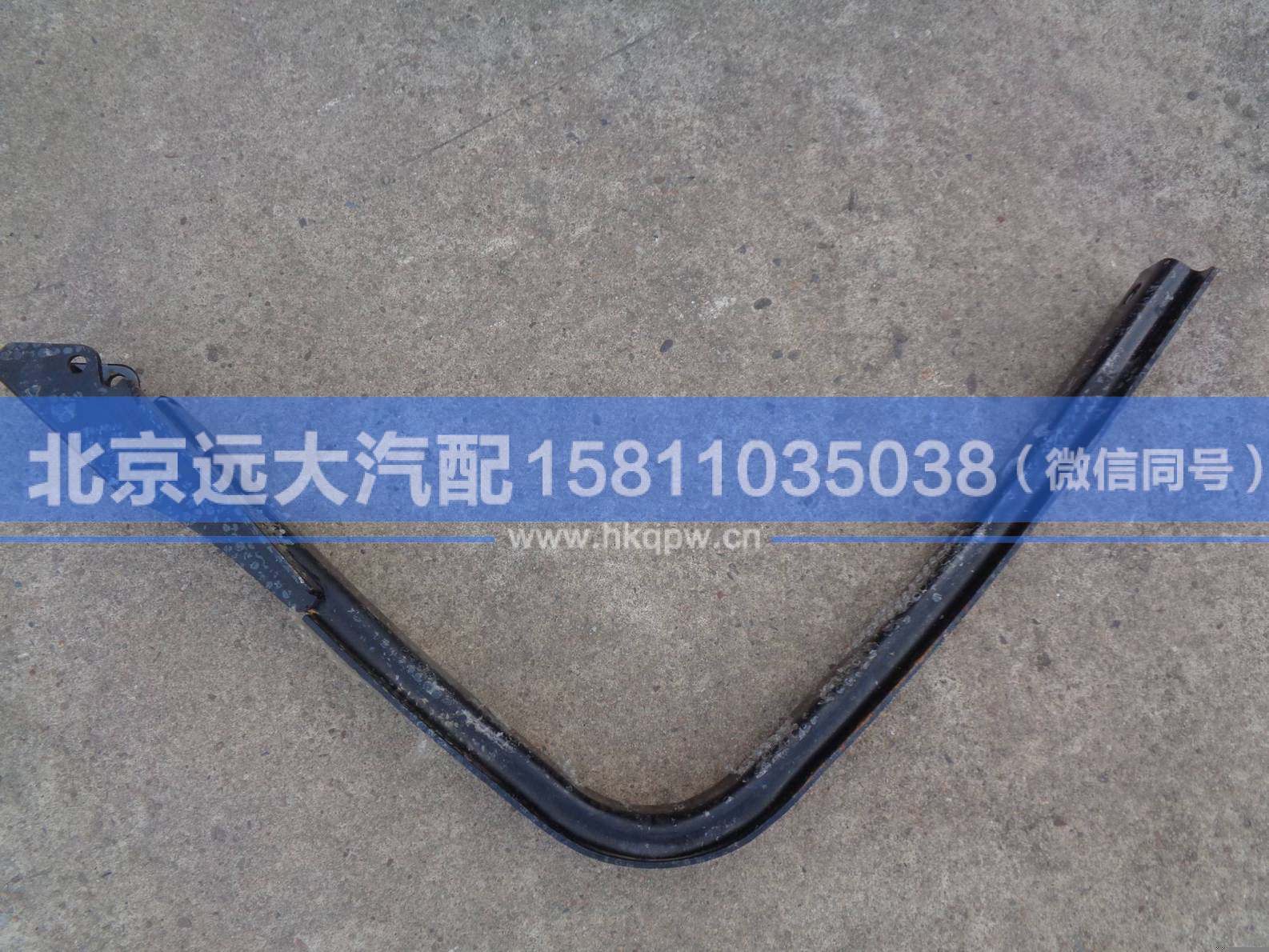 H0120120001A0,,北京遠大汽車配件有限公司