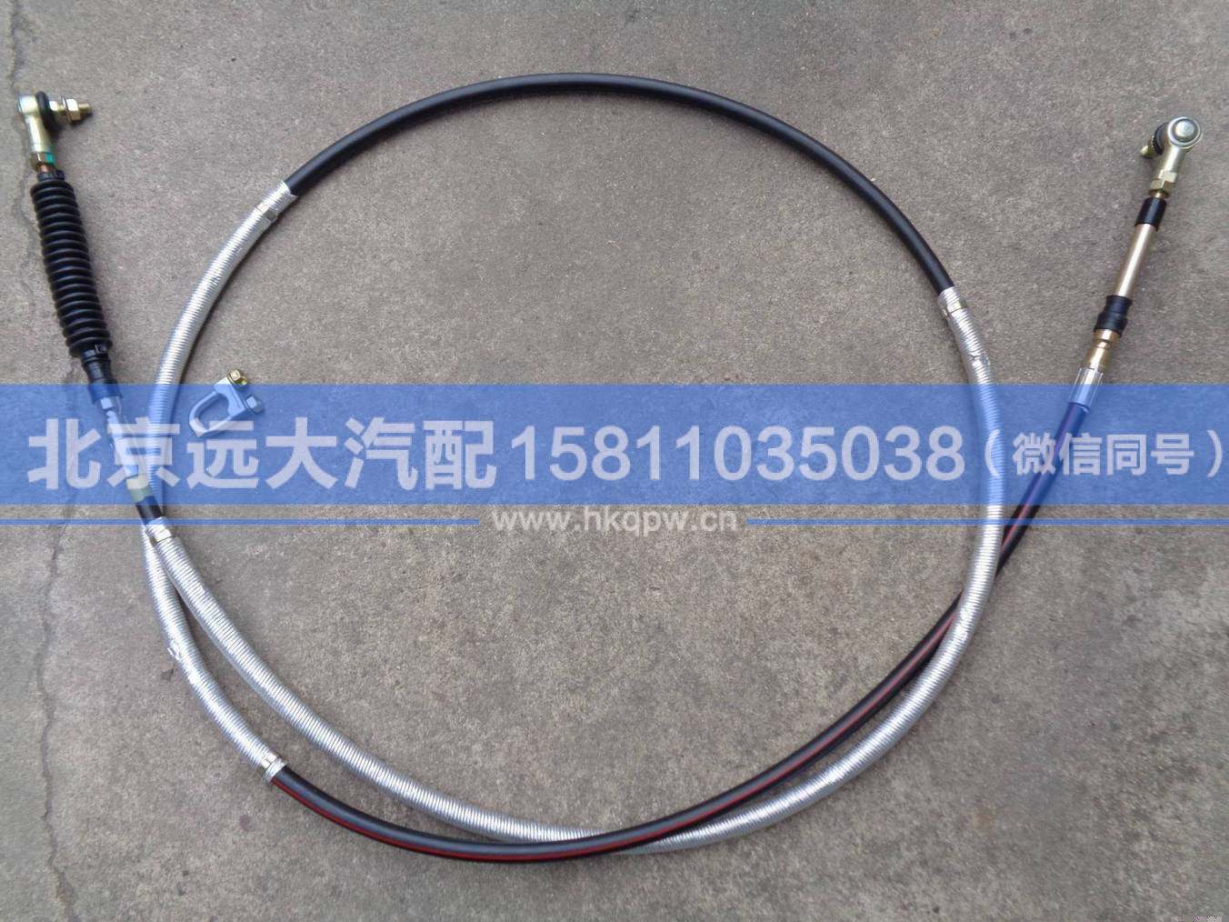 H1172060101A0,,北京遠(yuǎn)大汽車配件有限公司