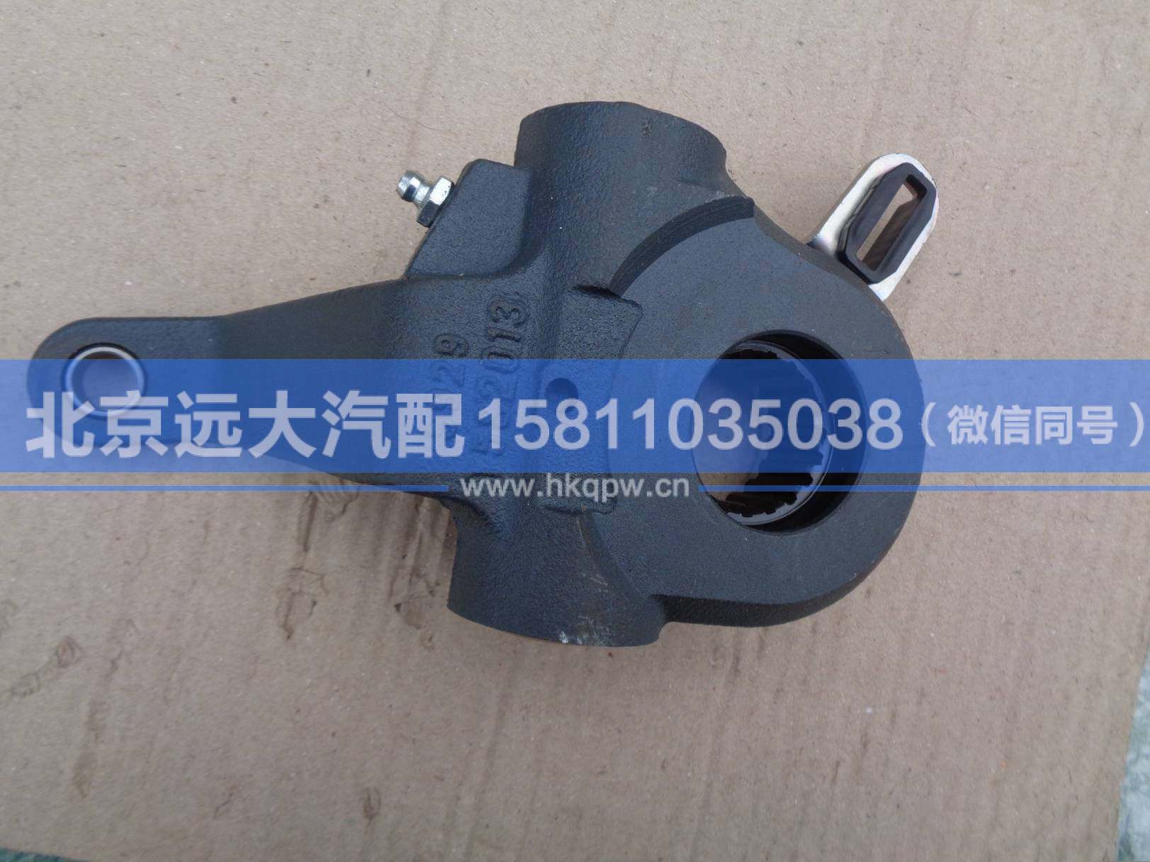 ZL295S5-3502050,,北京远大汽车配件有限公司