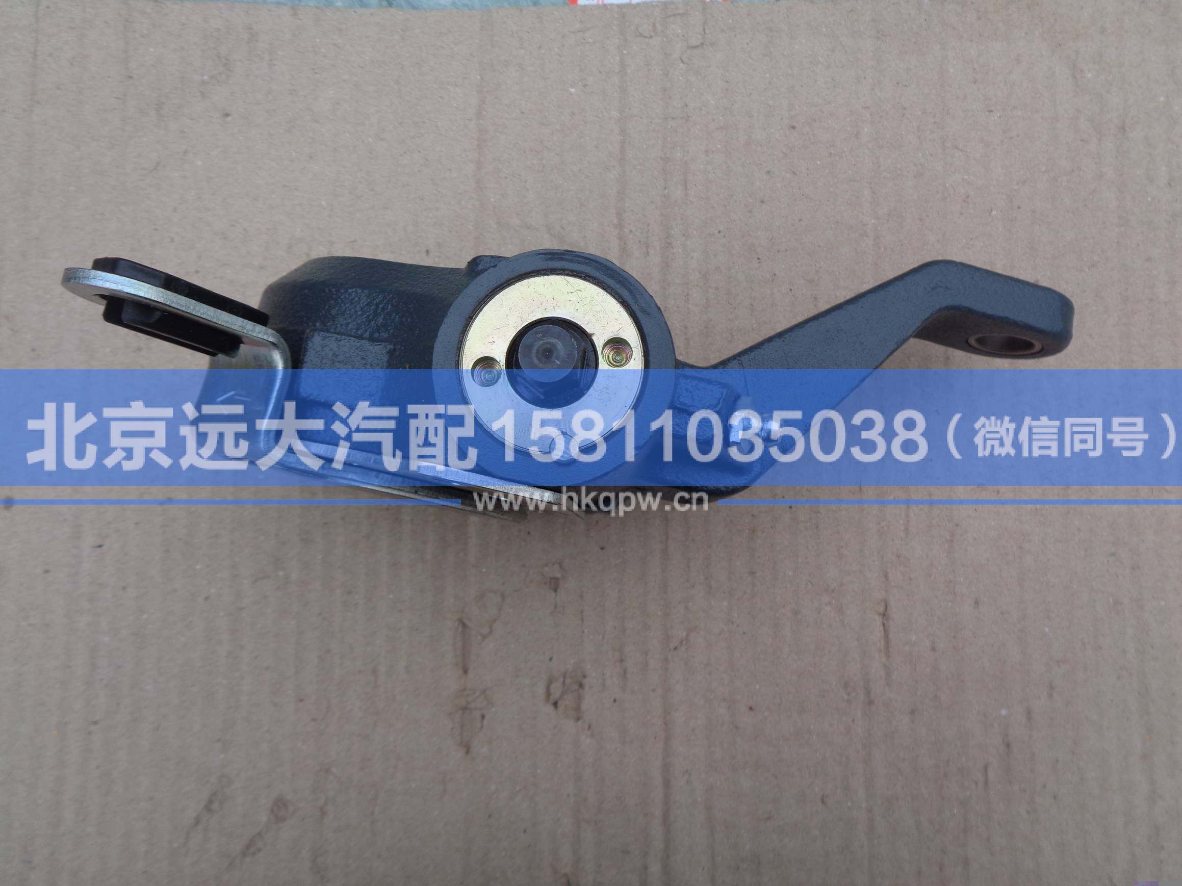 ZL295S5-3502050,,北京远大汽车配件有限公司