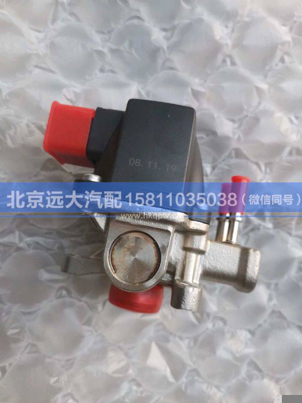 612640130089,,北京遠(yuǎn)大汽車配件有限公司