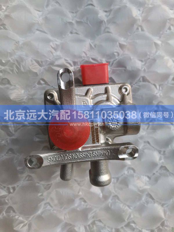 612640130089,,北京遠(yuǎn)大汽車配件有限公司