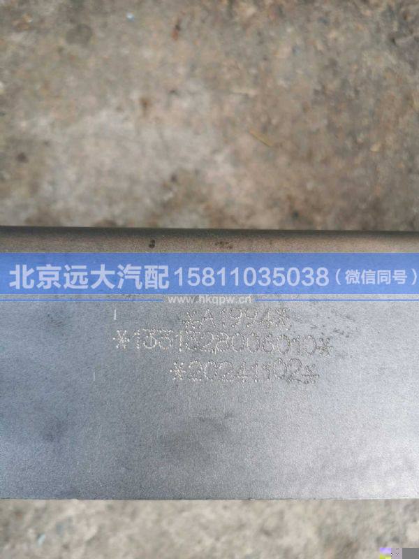 1331328006010,,北京远大汽车配件有限公司