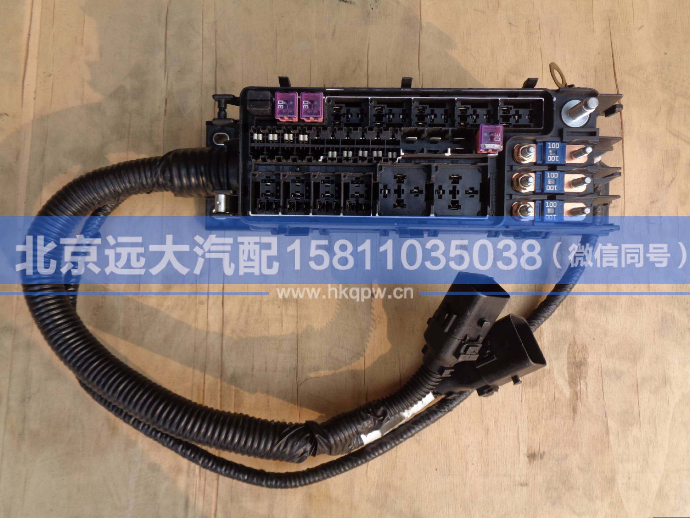 H0362060101A0,,北京遠大汽車配件有限公司