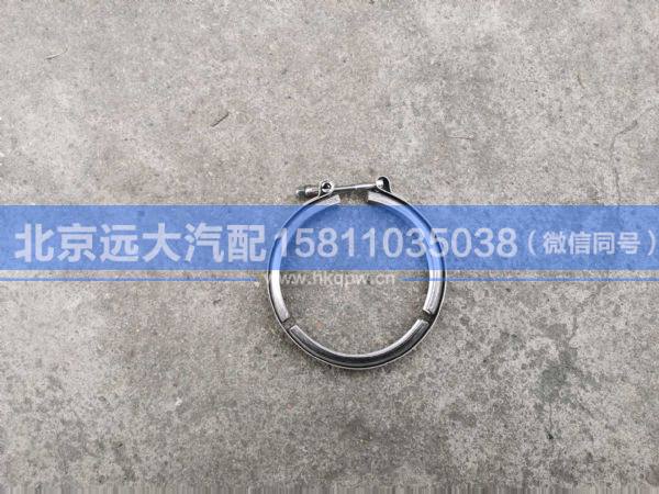 H012000000063,,北京遠(yuǎn)大汽車(chē)配件有限公司