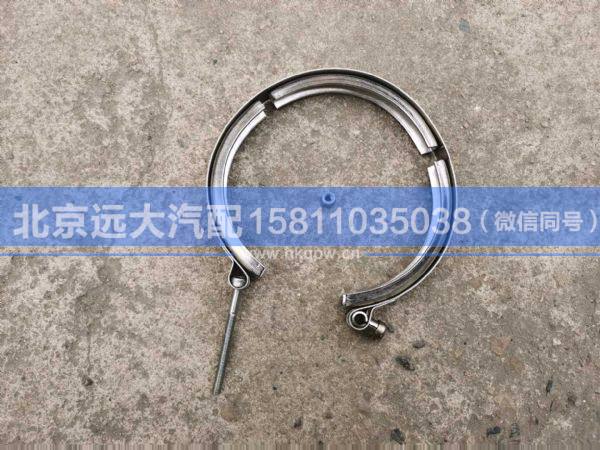 H012000000063,,北京遠(yuǎn)大汽車(chē)配件有限公司