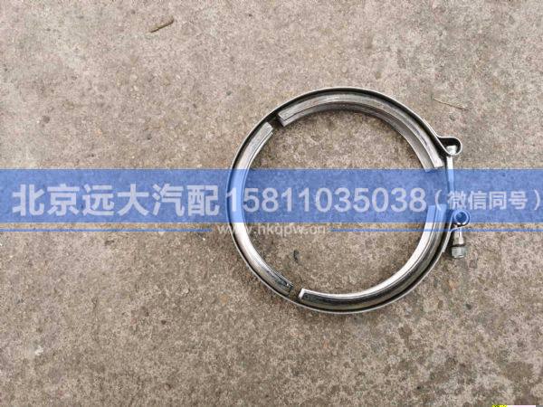 H012000000063,,北京遠(yuǎn)大汽車(chē)配件有限公司