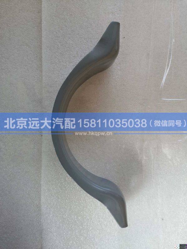 H0120190434A0,,北京遠(yuǎn)大汽車配件有限公司
