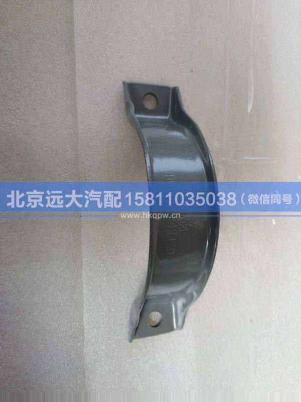 H0120190434A0,,北京遠(yuǎn)大汽車配件有限公司