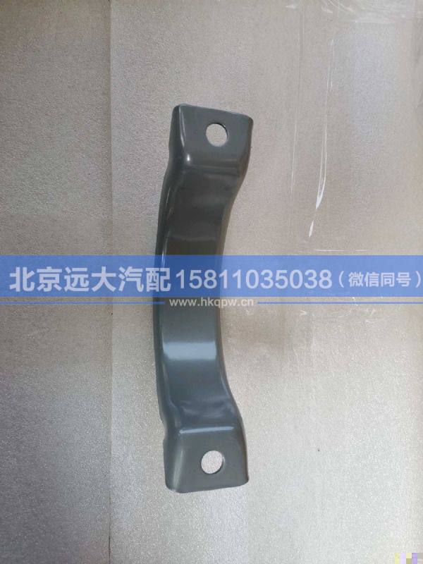 H0120190434A0,,北京遠(yuǎn)大汽車配件有限公司
