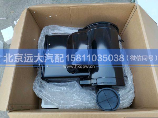 H0119202032A0,,北京遠(yuǎn)大汽車(chē)配件有限公司