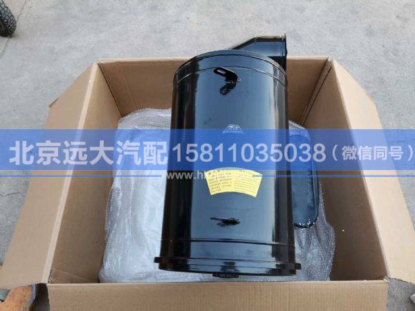 H0119202032A0,,北京遠(yuǎn)大汽車(chē)配件有限公司