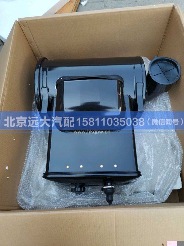 H0119202032A0,,北京遠(yuǎn)大汽車(chē)配件有限公司