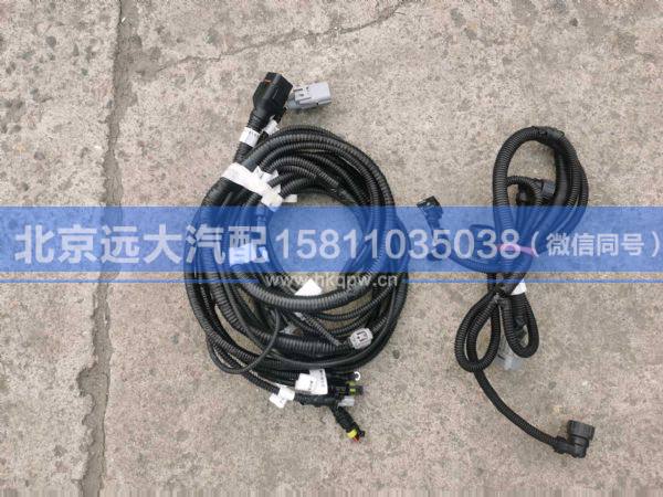 H036201025KA0,,北京遠大汽車配件有限公司