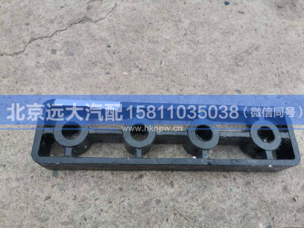 H4110090051A0,,北京遠大汽車配件有限公司
