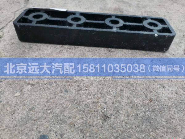 H4110090051A0,,北京遠大汽車配件有限公司