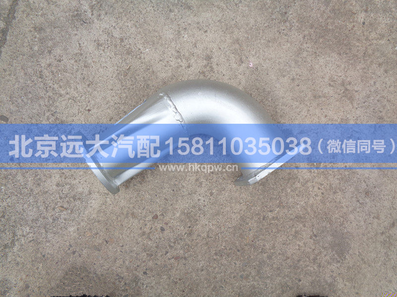 H0120060083A0,,北京远大汽车配件有限公司