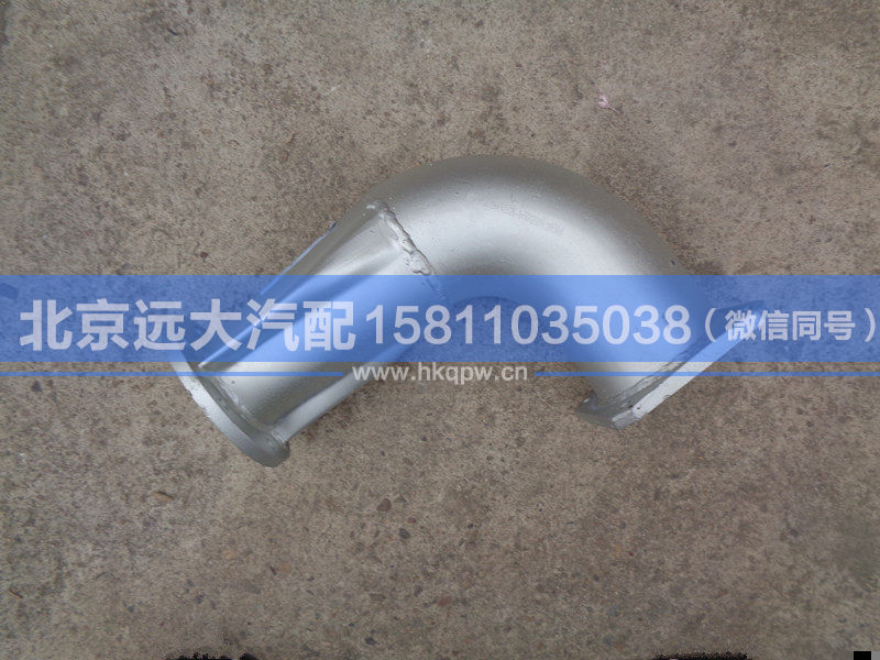 H0120060083A0,,北京远大汽车配件有限公司