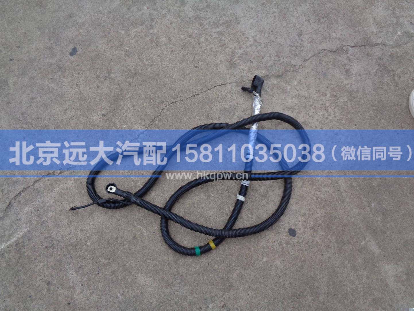 1417136200003,,北京远大汽车配件有限公司