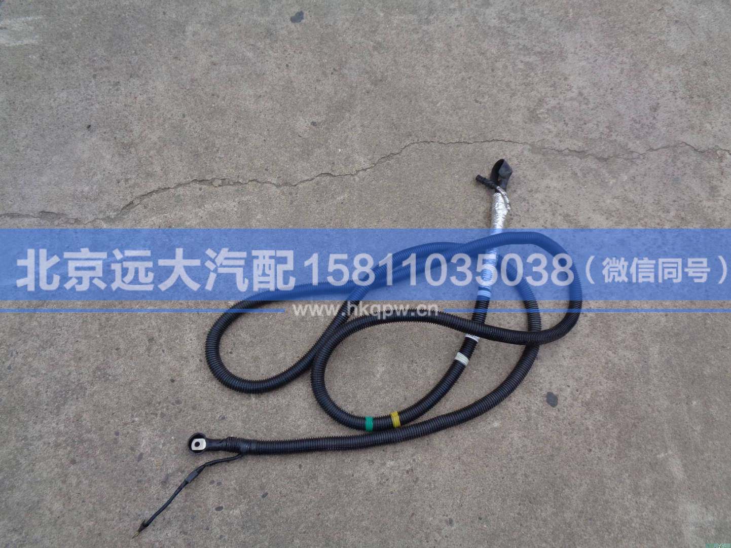 1417136200003,,北京远大汽车配件有限公司