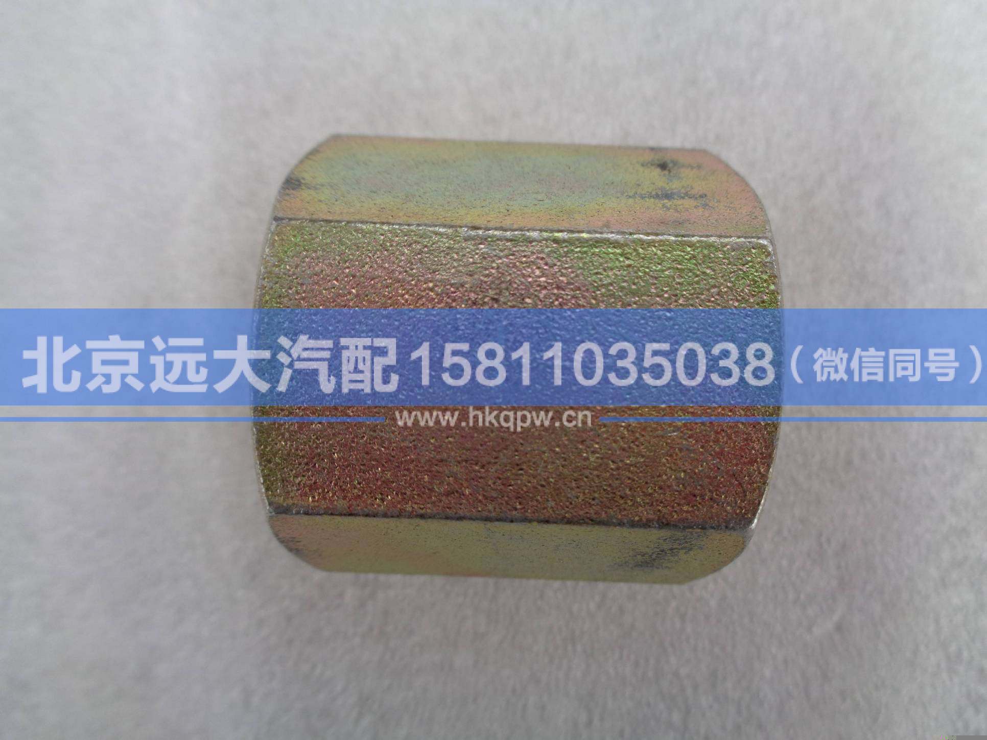 Q363B24,,北京遠(yuǎn)大汽車配件有限公司