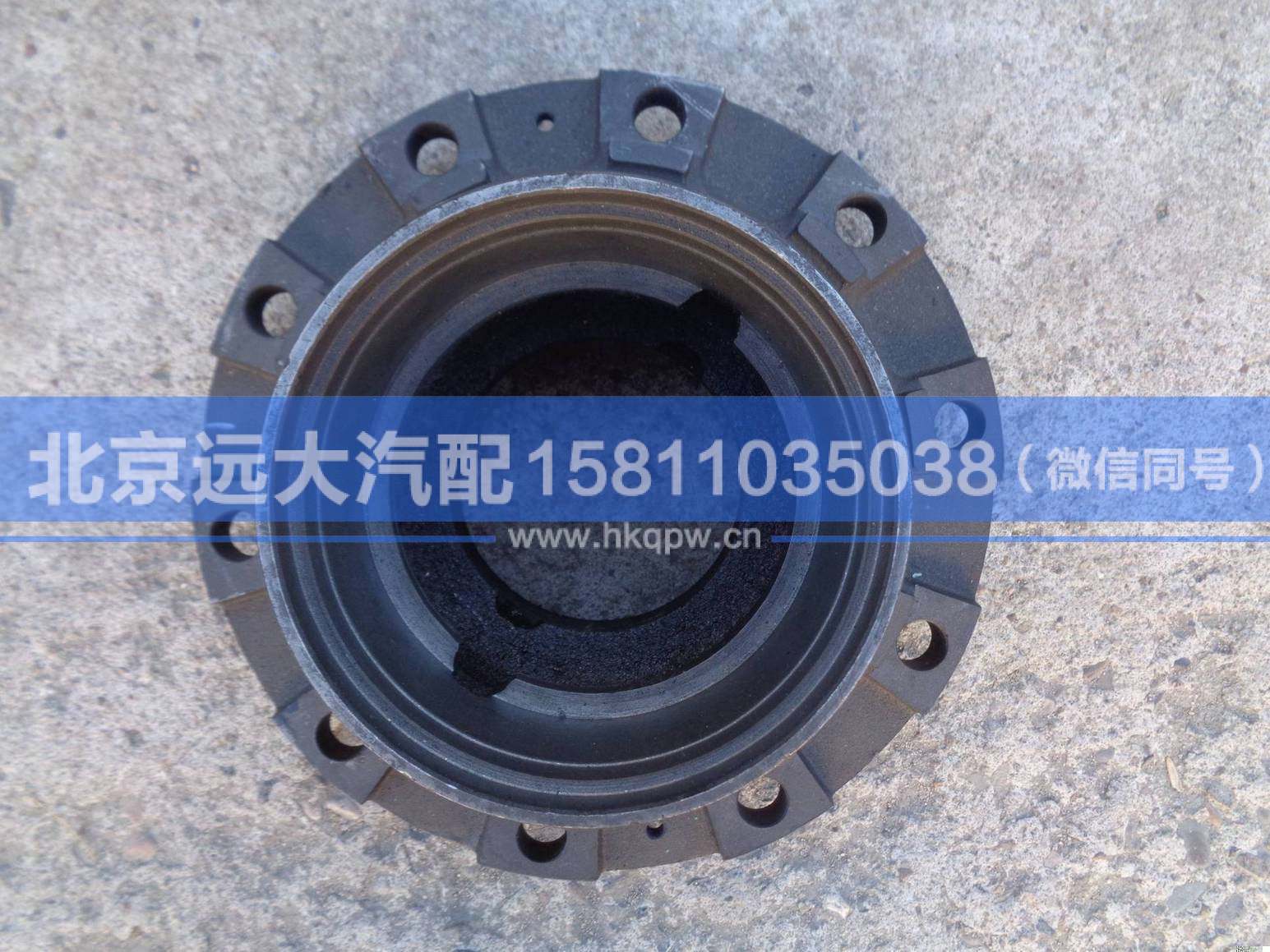 QT90AQ5-3103015,,北京遠(yuǎn)大汽車(chē)配件有限公司