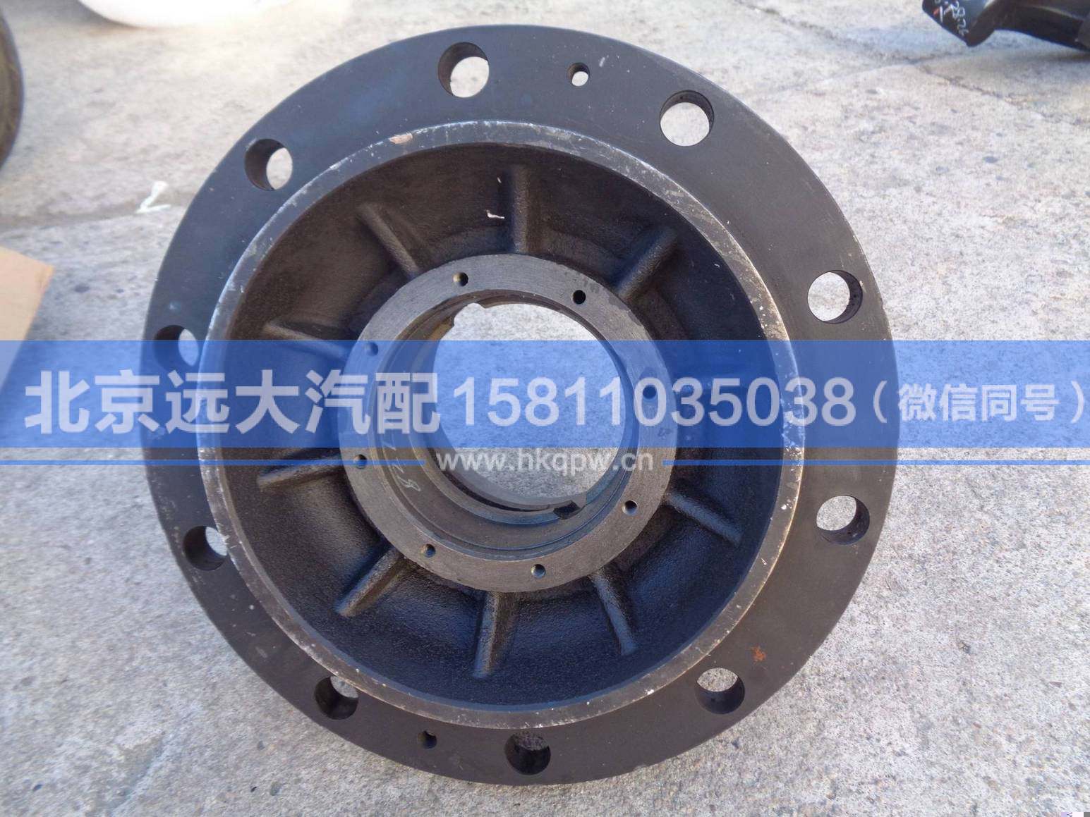 QT90AQ5-3103015,,北京遠(yuǎn)大汽車(chē)配件有限公司